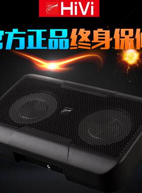 惠威超薄低音炮V6双6寸车载有源纯低音V8A双6*8寸纯低音汽车音响
