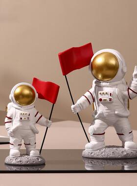 北欧儿童房红旗手太空人太空人摆件桌面小摆件家居装饰品祝福礼物