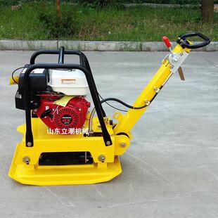 沥青地基震动地面打夯机电动路面压实机汽油夯土机柴油平板夯
