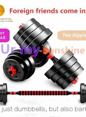 Home gym Barbell Dumbbell weightlifting Fitness Equipmen
