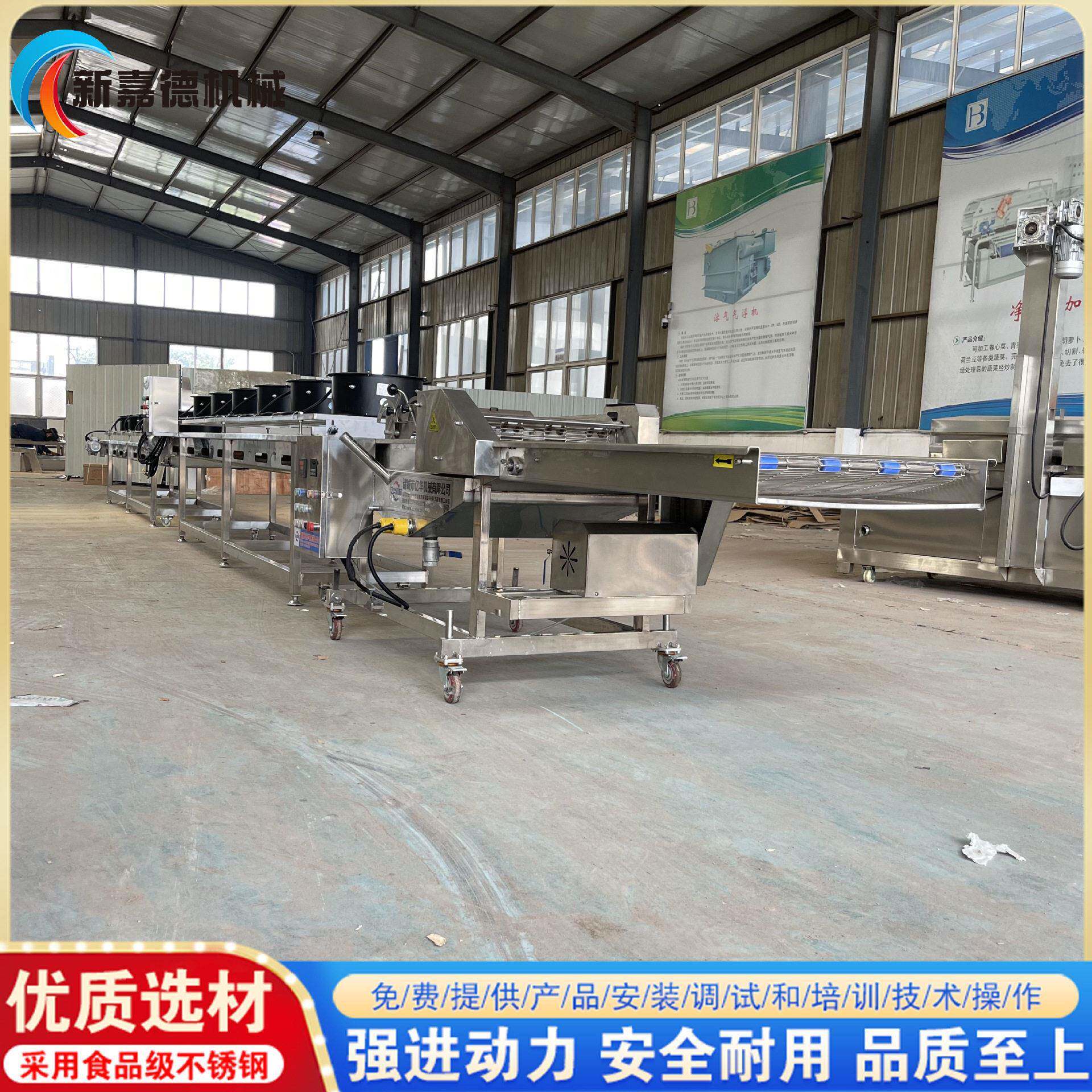 山楂上糖机 冻干秋葵裹糖机 麻花裹糖冷却生产线