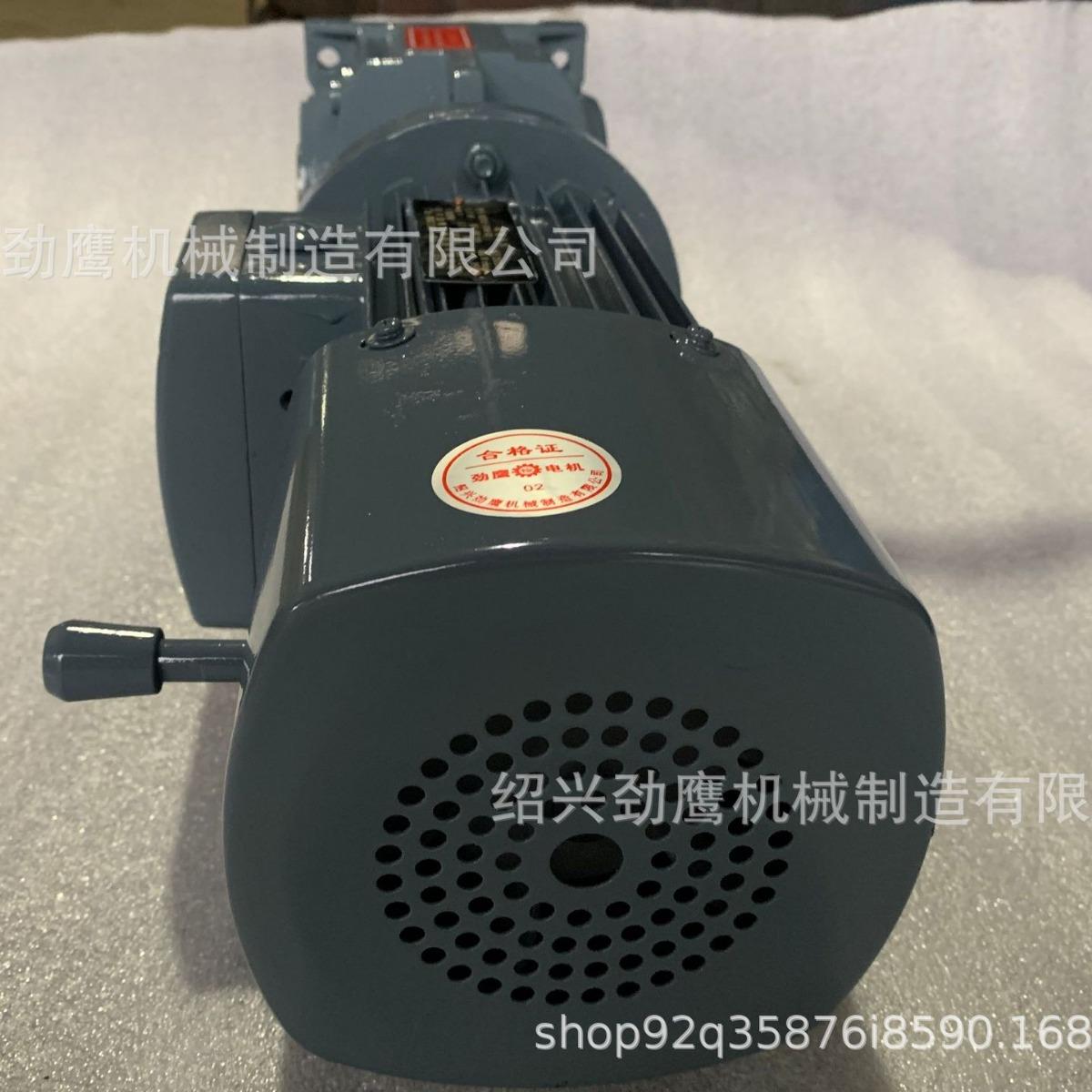 K系列斜齿轮减速机硬齿面减速机直角平行轴齿轮箱R/S/F/K闪电发货
