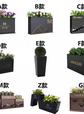 包邮不户锈钢花箱外阳台植花盆长方形种箱888盆花槽绿植花铁艺售