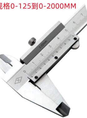 上量0-150MM/0-200MM/0-300MMX0.02机械式销售 游标卡尺