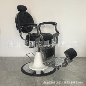 电动养发椅美发理发店养发馆发廊剪发座椅专用头皮疗可放倒发椅子