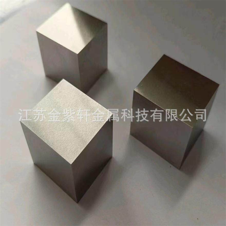 金紫轩钨块电极六面磨光铈钨加工件WLa20钨镧合金球铈钨工厂