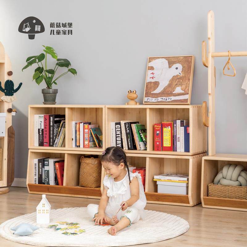 3Y儿童房实木收纳格子柜组合书柜落地绘本玩具柜储物柜