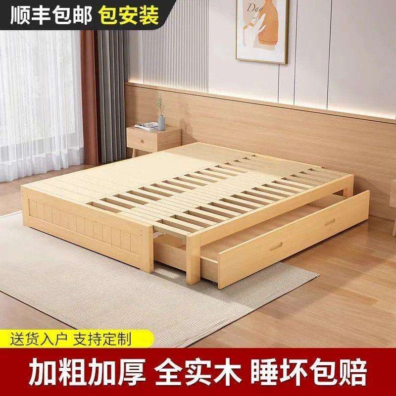实木抽拉床榻榻米床多功能储物推拉床伸缩沙发床小户型坐卧两用床