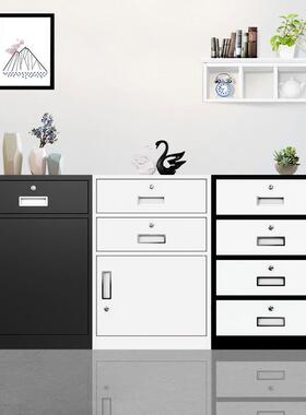 宇威办公室铁皮文件柜矮柜档案抽屉床头收纳柜带锁资料储物小柜子