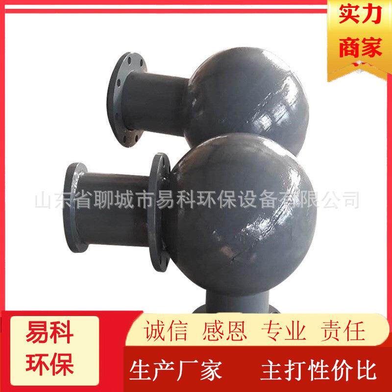 山东直供多规格抗磨衬瓷球形弯头耐冲刷寿命长