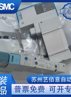 SMC原装电磁阀SY3A00/SY3100/SY3200/SY3300/SY3400H-5UD1-5 U1-N