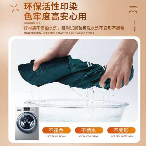 加绒电炉罩套加厚长方形烤火桌子罩套电烤火取暖炉桌套罩布烤火罩