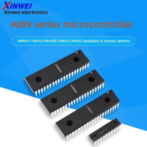 AT89C51/89C52/89C2051/89S51/89S52/ATMEGA16L-8PU 单片机芯片