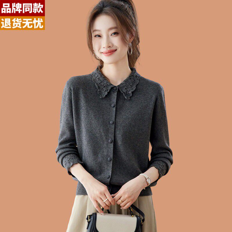 蕾丝花边翻领羊毛针织开衫女2026春季新款洋气短款外搭小披肩外套