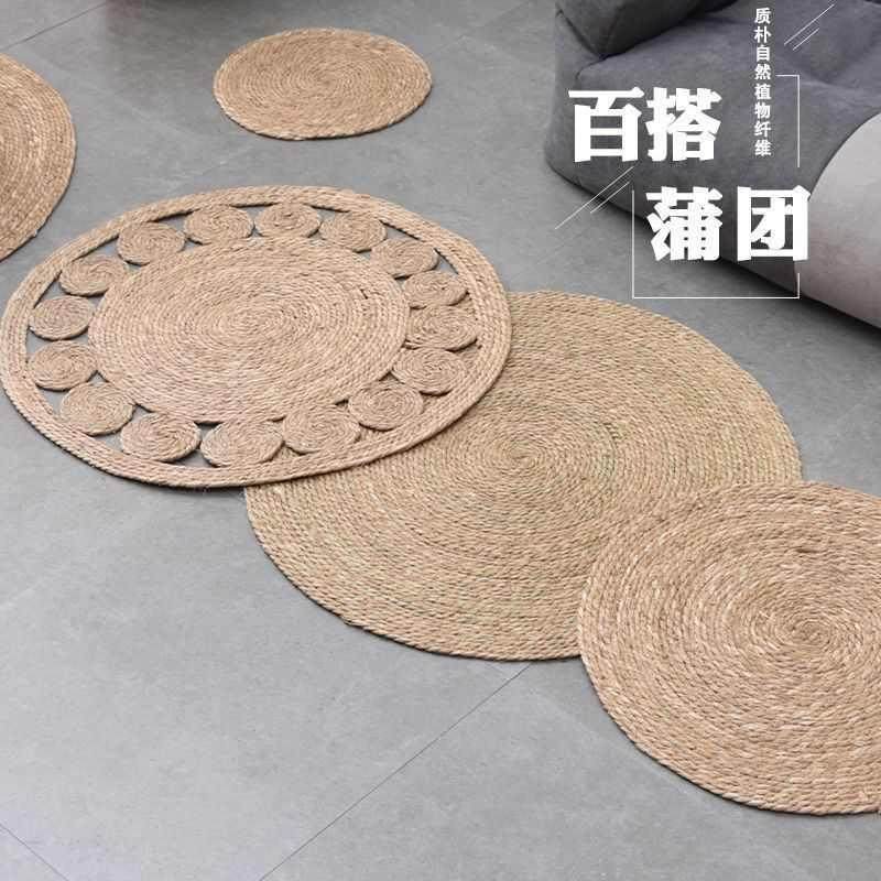 手工蒲草藤编织地毯圆形垫子卧室草席大地垫客厅茶几房间摄影罗加