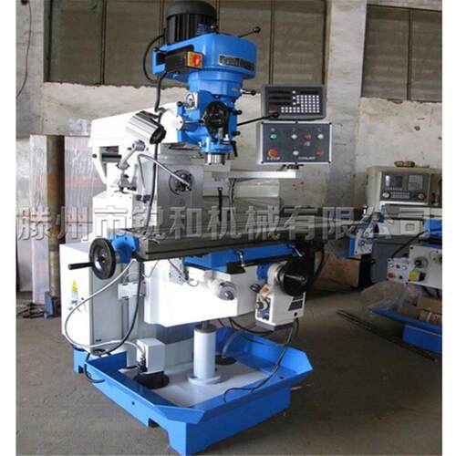 X6328X6325炮塔铣床立卧两用炮塔铣XYZ三方向导轨多功能回旋铣床