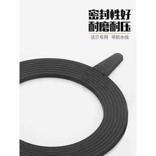法兰橡胶垫片垫圈优质橡胶垫片法兰盘阀门密封管道胶皮垫圆形无孔