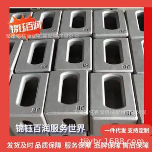 集装 箱铝合金角件 A356 铝合金角件材质 箱角件厂家