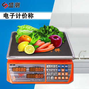 精密水果称高精度台式 厂家直供ACS电子数显称 桌上计价秤