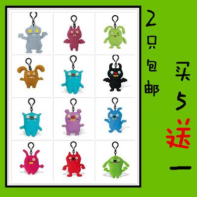 uglydoll丑娃娃丑萌公仔挂件玩偶钥匙背包ins挂件生日搞怪礼物