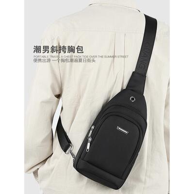胸包男款男生运动斜挎包男士休闲牛津布胸前包多功能大容量斜肩包
