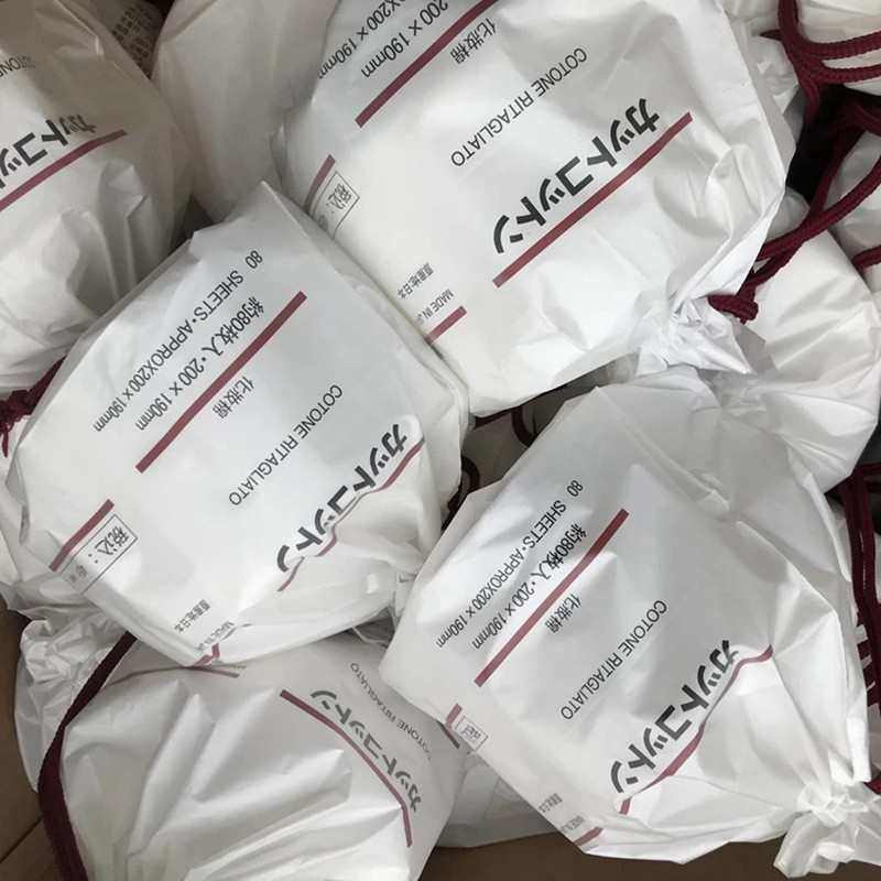 包邮 出日订单 超大卷一次性棉柔洁面洗脸巾  很好用,居家布艺,一次性洗脸巾/压缩毛巾,淘宝优惠券,粉丝福利购,淘宝优惠卷