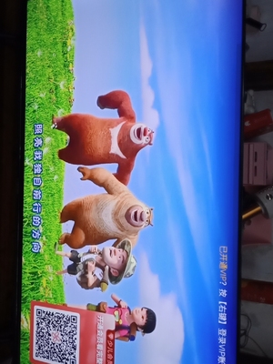 分析：评测创维酷开58c70怎么样真的后悔，彻底后悔吗？