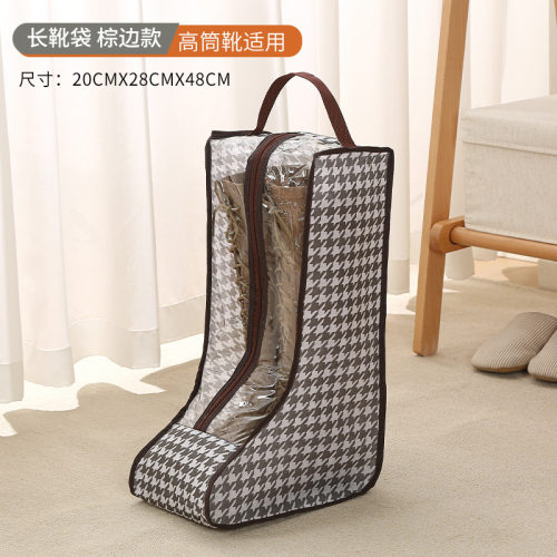 鞋子收纳盒家用鞋收纳神器透明鞋盒子靴子长靴存放保护盒防潮