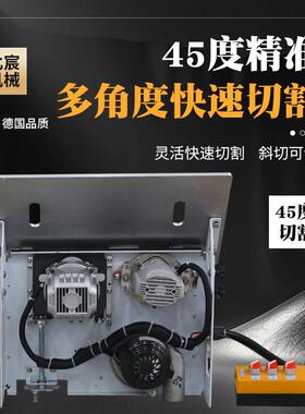 北宸免调节尘子母锯一无锯体机木工用工专作台精J28密推台折叠锯