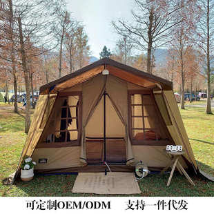 小川帐篷防晒天幕户外野露营多人秋日小屋52R轻奢大型黑胶帐篷