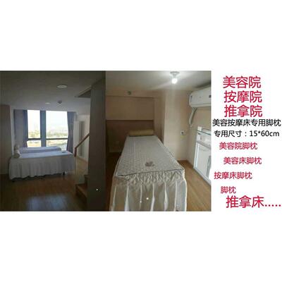 Long Pillow Inner Round Body Cushion Pad Rectangle Sleep Nap