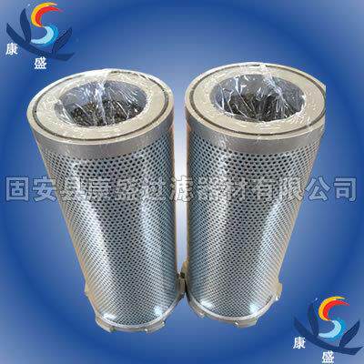 C-X00*1博880美尔替黎明吸油滤芯C-X800C-X800*1*18代0