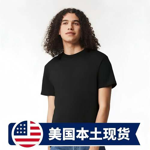 Gildan Ultra Cotton 2000 Men'S Shortleeve Round Neck,