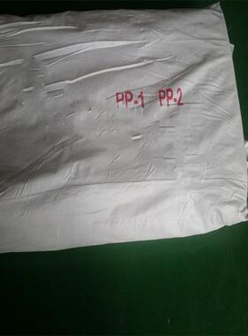 价可议-吸油毡1m*2m*5mm 型号:ZS022-PP-2 库号：M400493