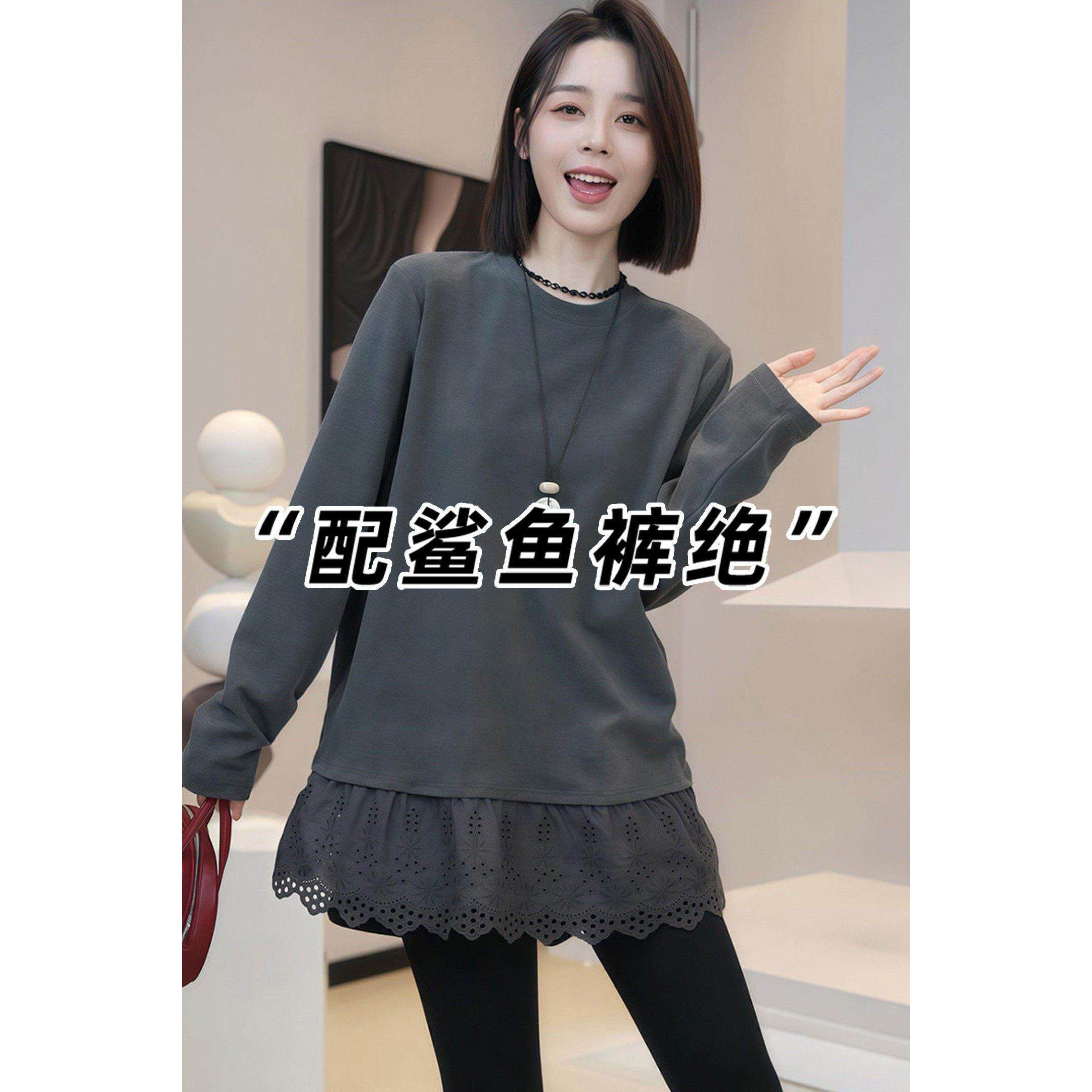 灰色中长版卫衣女2026春秋新款遮屁股时尚洋派高级感内搭打底上衣