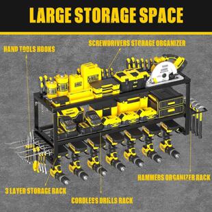 现货铁境重型电动跨XLY61610工收纳架壁挂储物架工具具支架多功能