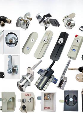 铁制文件柜锁芯卷柜抽屉柜门锁锁锁柜锁文件柜紧凑型机架锁