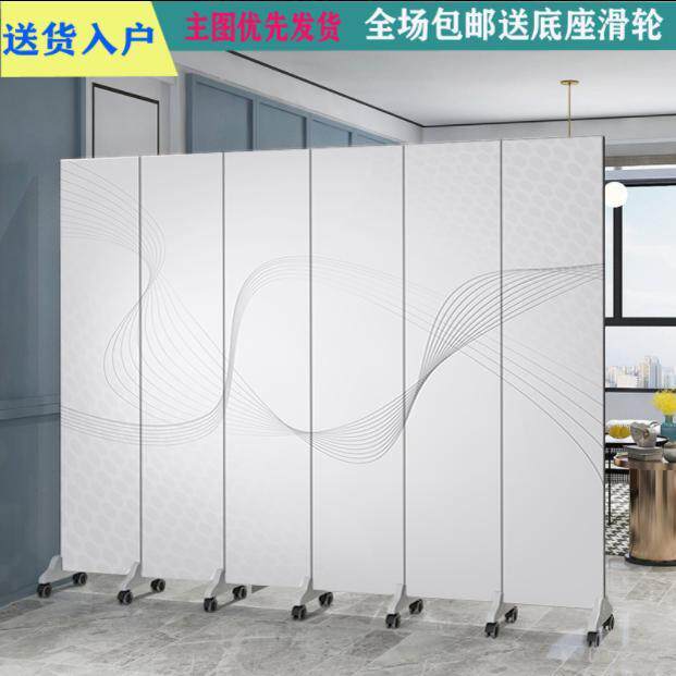 新款纯白色屏风隔断简约时尚现代客厅办公室酒店遮挡折叠布艺折屏