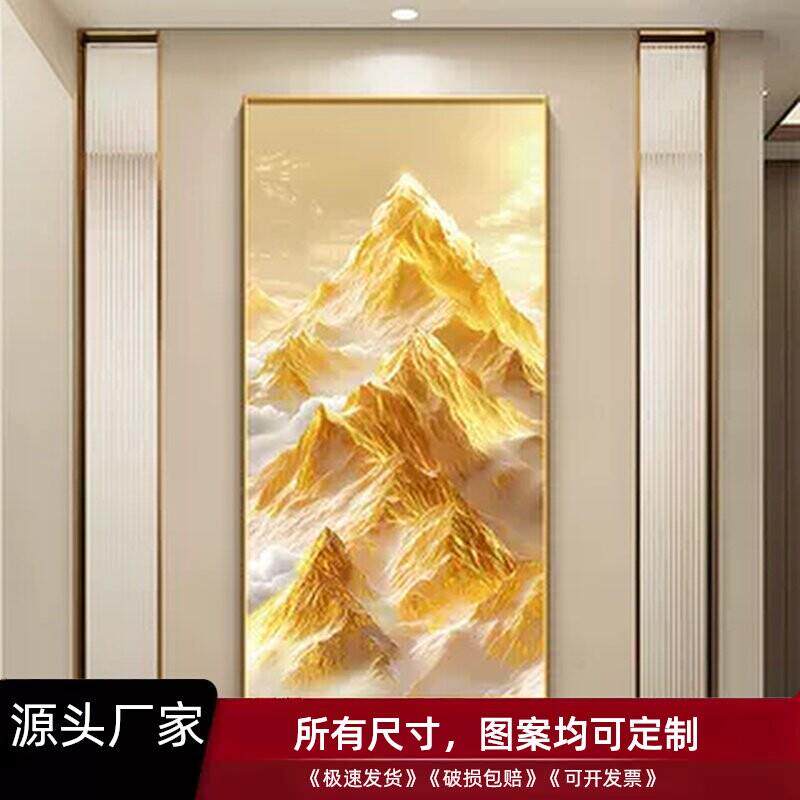 日照金山入户玄关装饰画山水画靠山图挂画2026新款客厅走廊过道画