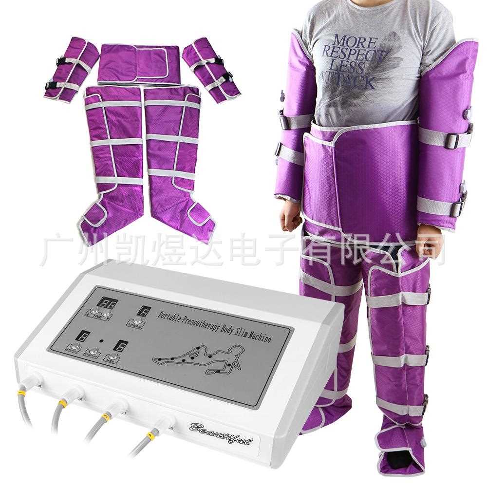 新款直销美容院空气波按摩仪 太空服全身按摩美体塑身 经络疏通血