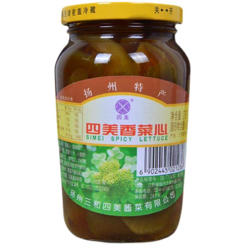 三和四美酱菜适用香菜心扬州特产咸菜莴苣酱菜爽口下饭菜瓶装375g
