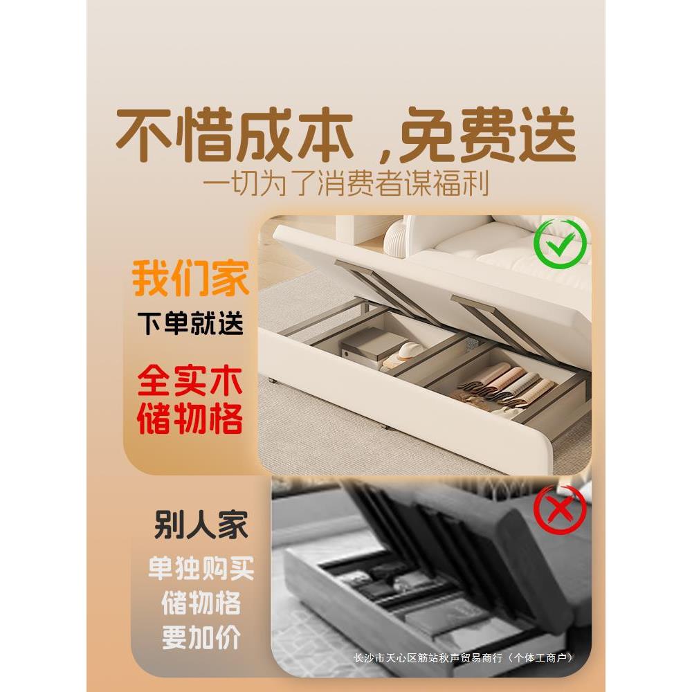 奶油云朵沙发JXD床客厅2025新公款小户寓双人法式沙发床风折型叠