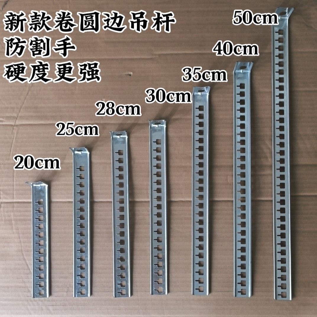 美盛中央空调吊码吊杆吊卡插卡镀锌不锈钢制冷配件水空调尼龙管卡