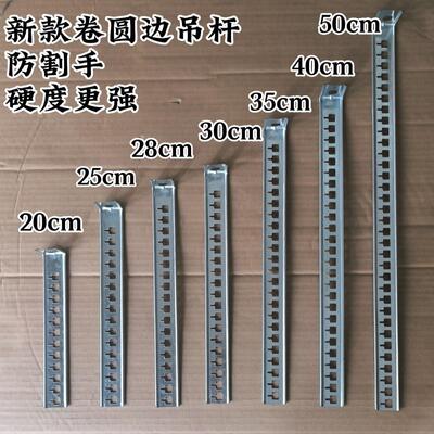 美盛中央空调吊码吊杆吊卡插卡镀锌不锈钢制冷配件水空调尼龙管卡