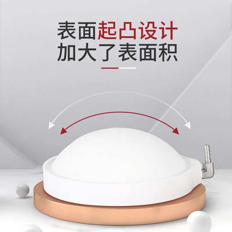 博特气泡石鱼缸增氧头静音氧气泵打氧器长条雾化超细纳米气盘石