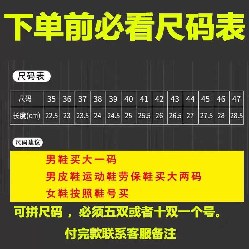 冬绒季防寒保暖羊驼加加鞋垫透气运动吸汗防臭螺茗春厚棉绒鞋垫