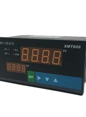 输出xmt 温控上海系列上定下限数显仪ssr pid威尔 al2al1自整太