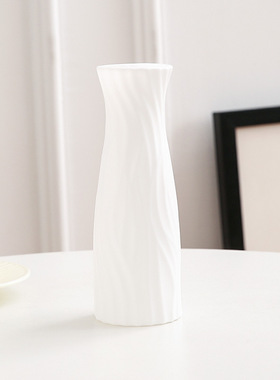 北欧塑料花瓶家居插花假厅现代创意简约小干花白色装饰品摆件
