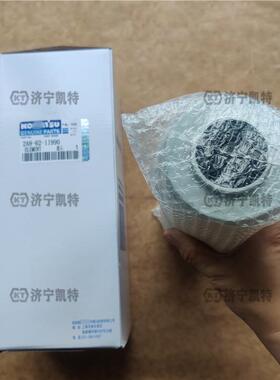 PC500-10M0挖掘机 破碎锤回油滤芯 2A8-62-11990 通用520-11M0