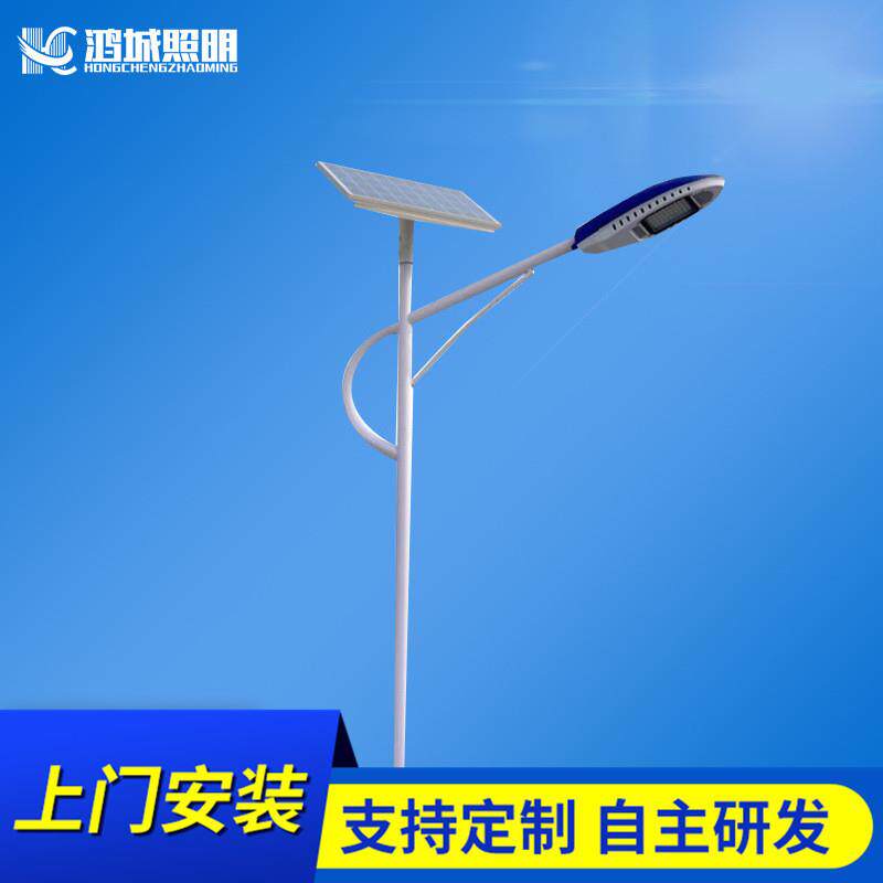 太阳能感应灯超亮大功率双臂新农村道路照明高杆LED路灯厂家